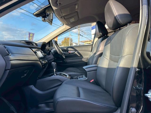 エクストレイル ２０Ｘｉ　ワンオーナー　プロパイロット　全方位カメラ　ブラインドスポットモニター　パーキングアシスト　純正ナビ　フルセグＴＶ（21枚目）