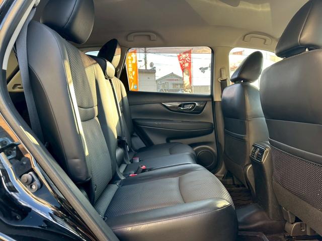 エクストレイル ２０Ｘｉ　ワンオーナー　プロパイロット　全方位カメラ　ブラインドスポットモニター　パーキングアシスト　純正ナビ　フルセグＴＶ（24枚目）