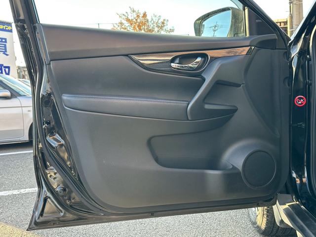 エクストレイル ２０Ｘｉ　ワンオーナー　プロパイロット　全方位カメラ　ブラインドスポットモニター　パーキングアシスト　純正ナビ　フルセグＴＶ（36枚目）