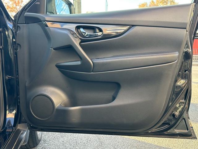 エクストレイル ２０Ｘｉ　ワンオーナー　プロパイロット　全方位カメラ　ブラインドスポットモニター　パーキングアシスト　純正ナビ　フルセグＴＶ（37枚目）