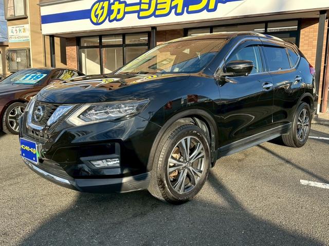 エクストレイル ２０Ｘｉ　ワンオーナー　プロパイロット　全方位カメラ　ブラインドスポットモニター　パーキングアシスト　純正ナビ　フルセグＴＶ（40枚目）