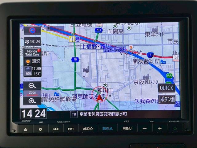 Ｎ－ＢＯＸカスタム Ｌターボ　１オーナー　禁煙車　純正ナビ　両側電動スライド　ホンダセンシング　シートヒーター　ＬＥＤ　ＥＴＣ　Ｂカメラ（6枚目）
