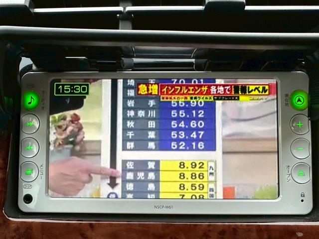 プリウス Ｓ　１オーナー　禁煙車　純正ナビ　レザーシートカバー　検Ｒ９／３　内装ウッドパネル　コーナーセンサー　ＥＴＣ　Ｂカメラ（3枚目）