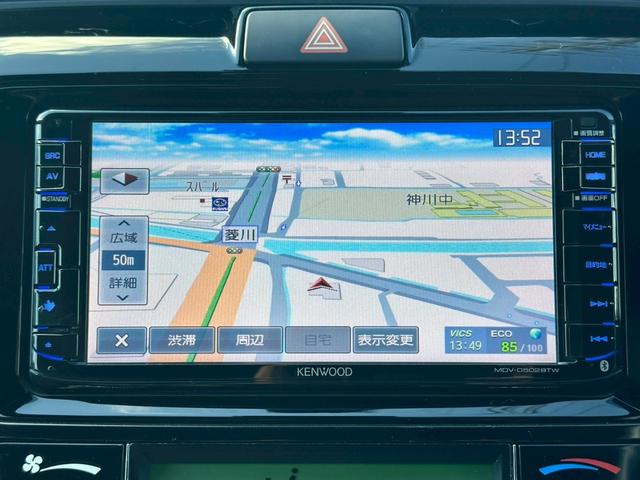 カローラフィールダー 1.5G ダブルバイビー ナビ オプションAW ワンオーナー 禁煙車(3枚目)