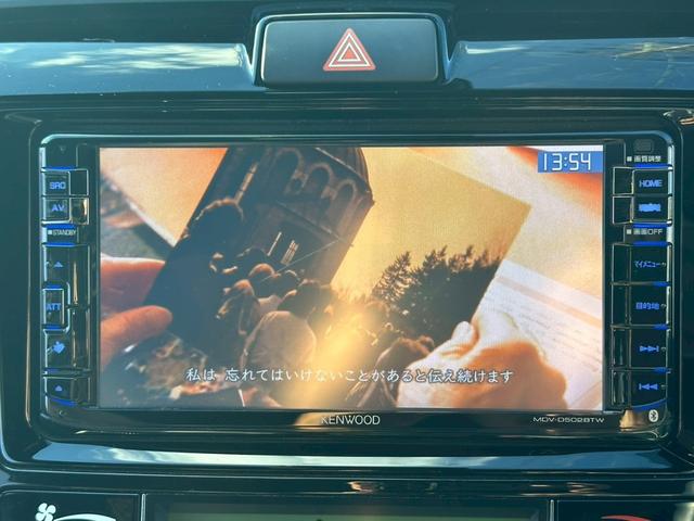 カローラフィールダー 1.5G ダブルバイビー ナビ オプションAW ワンオーナー 禁煙車(4枚目)