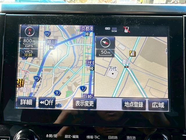 ヴェルファイア 2.5Z Gエディション ワンオーナー ツインムーンルーフ 純正ナビ JBLサウンドシステム 後席モニター デジタルインナーミラー ブラインドスポットモニター 全方位カメラ 両側電動スライドドア レーダークルーズコントロール(5枚目)