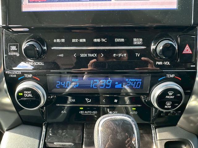 ヴェルファイア 2.5Z Gエディション ワンオーナー ツインムーンルーフ 純正ナビ JBLサウンドシステム 後席モニター デジタルインナーミラー ブラインドスポットモニター 全方位カメラ 両側電動スライドドア レーダークルーズコントロール(9枚目)