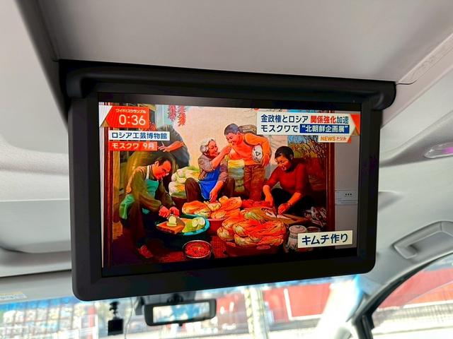 ヴェルファイア 2.5Z Gエディション ワンオーナー ツインムーンルーフ 純正ナビ JBLサウンドシステム 後席モニター デジタルインナーミラー ブラインドスポットモニター 全方位カメラ 両側電動スライドドア レーダークルーズコントロール(13枚目)