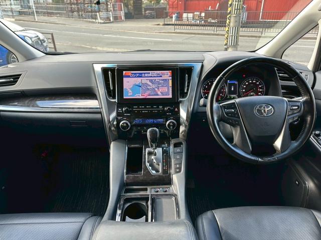 ヴェルファイア 2.5Z Gエディション ワンオーナー ツインムーンルーフ 純正ナビ JBLサウンドシステム 後席モニター デジタルインナーミラー ブラインドスポットモニター 全方位カメラ 両側電動スライドドア レーダークルーズコントロール(15枚目)