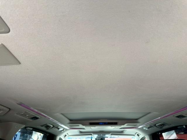 ヴェルファイア 2.5Z Gエディション ワンオーナー ツインムーンルーフ 純正ナビ JBLサウンドシステム 後席モニター デジタルインナーミラー ブラインドスポットモニター 全方位カメラ 両側電動スライドドア レーダークルーズコントロール(30枚目)