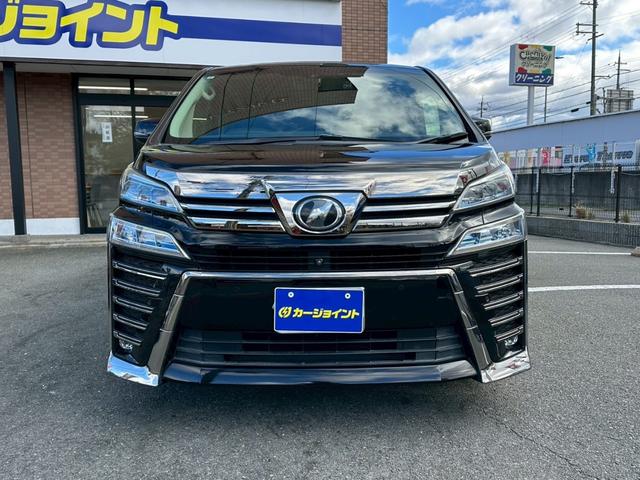 ヴェルファイア 2.5Z Gエディション ワンオーナー ツインムーンルーフ 純正ナビ JBLサウンドシステム 後席モニター デジタルインナーミラー ブラインドスポットモニター 全方位カメラ 両側電動スライドドア レーダークルーズコントロール(40枚目)