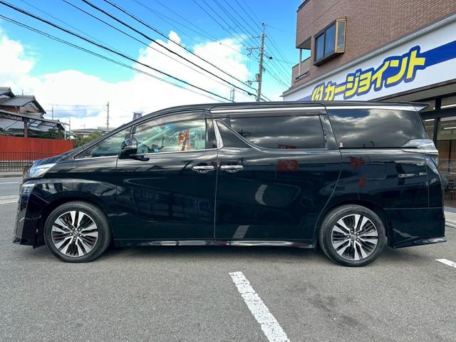 ヴェルファイア 2.5Z Gエディション ワンオーナー ツインムーンルーフ 純正ナビ JBLサウンドシステム 後席モニター デジタルインナーミラー ブラインドスポットモニター 全方位カメラ 両側電動スライドドア レーダークルーズコントロール(42枚目)