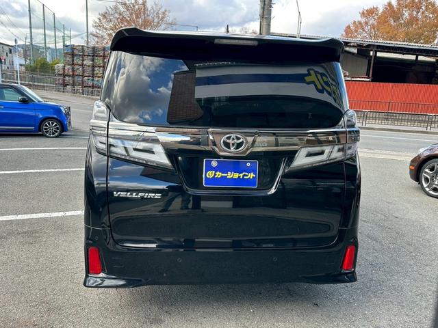 ヴェルファイア 2.5Z Gエディション ワンオーナー ツインムーンルーフ 純正ナビ JBLサウンドシステム 後席モニター デジタルインナーミラー ブラインドスポットモニター 全方位カメラ 両側電動スライドドア レーダークルーズコントロール(43枚目)