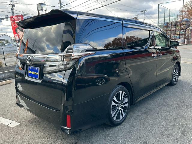 ヴェルファイア 2.5Z Gエディション ワンオーナー ツインムーンルーフ 純正ナビ JBLサウンドシステム 後席モニター デジタルインナーミラー ブラインドスポットモニター 全方位カメラ 両側電動スライドドア レーダークルーズコントロール(44枚目)