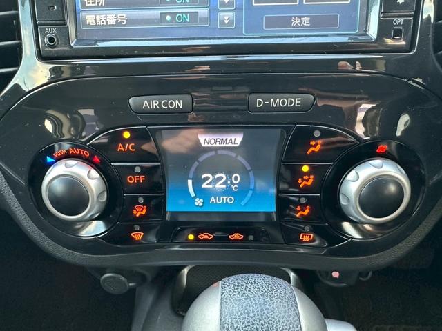 ジューク 15RX タイプV 17インチAW 純正ナビ ワンオーナー 禁煙車(6枚目)