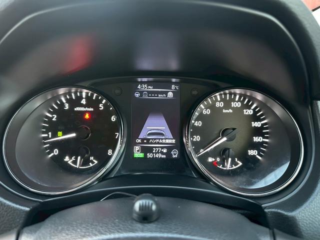 エクストレイル 20X 1オーナー 禁煙車 純正ナビ プロパイロットセット 全方位カメラ デジタルインナーミラー パワーバックドア LED ETC(8枚目)