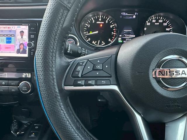 エクストレイル 20X 1オーナー 禁煙車 純正ナビ プロパイロットセット 全方位カメラ デジタルインナーミラー パワーバックドア LED ETC(11枚目)