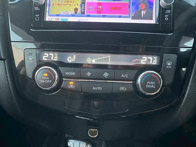 エクストレイル 20X 1オーナー 禁煙車 純正ナビ プロパイロットセット 全方位カメラ デジタルインナーミラー パワーバックドア LED ETC(15枚目)