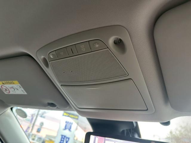 エクストレイル 20X 1オーナー 禁煙車 純正ナビ プロパイロットセット 全方位カメラ デジタルインナーミラー パワーバックドア LED ETC(20枚目)