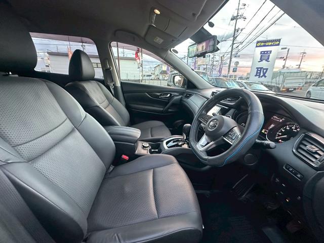エクストレイル 20X 1オーナー 禁煙車 純正ナビ プロパイロットセット 全方位カメラ デジタルインナーミラー パワーバックドア LED ETC(25枚目)
