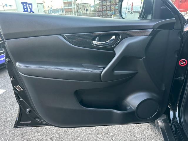 エクストレイル 20X 1オーナー 禁煙車 純正ナビ プロパイロットセット 全方位カメラ デジタルインナーミラー パワーバックドア LED ETC(37枚目)