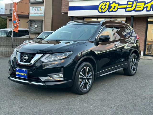 エクストレイル 20X 1オーナー 禁煙車 純正ナビ プロパイロットセット 全方位カメラ デジタルインナーミラー パワーバックドア LED ETC(41枚目)