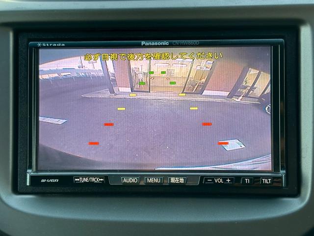 フィット Ｇスマートセレクション　禁煙車　純正ナビ　社外アルミ　ワンセグＴＶ　Ｂカメラ　ＥＴＣ　ＣＤ　ＤＶＤ　自社　ローン（4枚目）