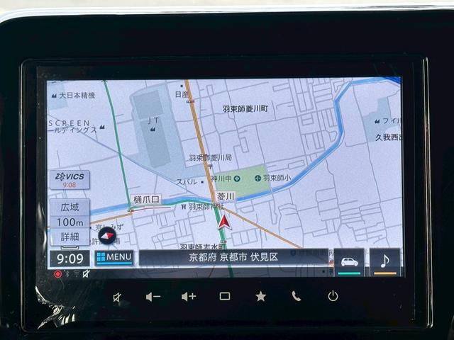 フレアワゴンタフスタイル XS ワンオーナー 4WD 両側Pスラドア純正ナビ 全方位カメラ フルセグTV クルーズコントロール シートヒーター(2枚目)