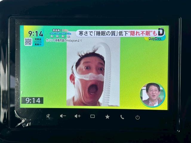 フレアワゴンタフスタイル XS ワンオーナー 4WD 両側Pスラドア純正ナビ 全方位カメラ フルセグTV クルーズコントロール シートヒーター(4枚目)