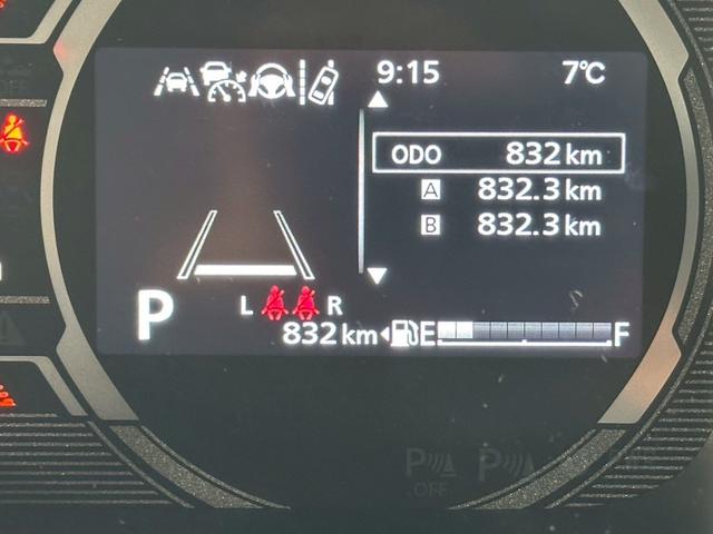 フレアワゴンタフスタイル XS ワンオーナー 4WD 両側Pスラドア純正ナビ 全方位カメラ フルセグTV クルーズコントロール シートヒーター(17枚目)