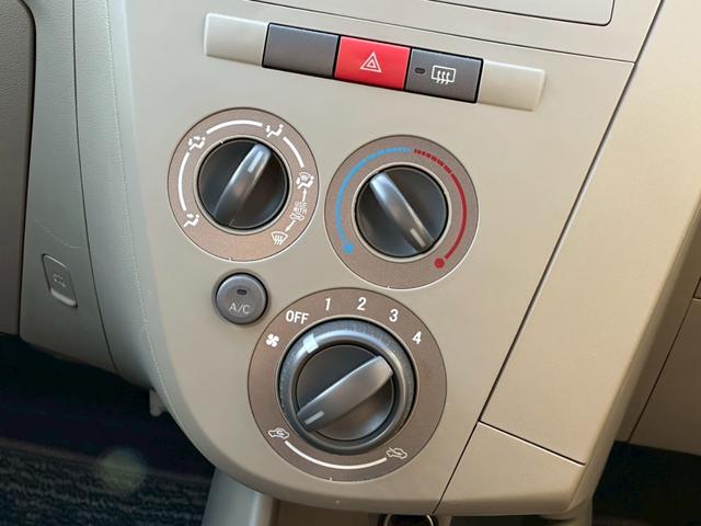 DAIHATSU MIRA L SELECTION