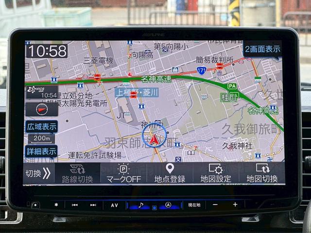 ハイエースバン スーパーGL ダークプライムII モデリスタ ヘッドレストモニター ベッド 社外スピーカー ワンオーナー 禁煙 ユーザー買取 社外AW(7枚目)