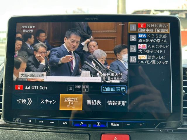 ハイエースバン スーパーGL ダークプライムII モデリスタ ヘッドレストモニター ベッド 社外スピーカー ワンオーナー 禁煙 ユーザー買取 社外AW(8枚目)