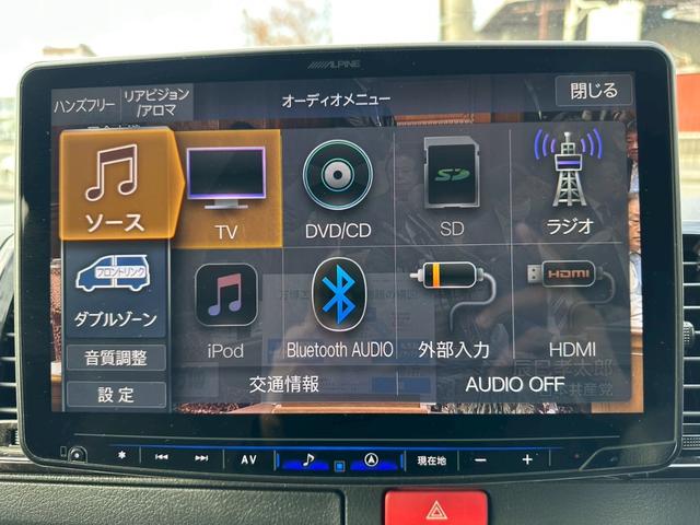 ハイエースバン スーパーGL ダークプライムII モデリスタ ヘッドレストモニター ベッド 社外スピーカー ワンオーナー 禁煙 ユーザー買取 社外AW(10枚目)