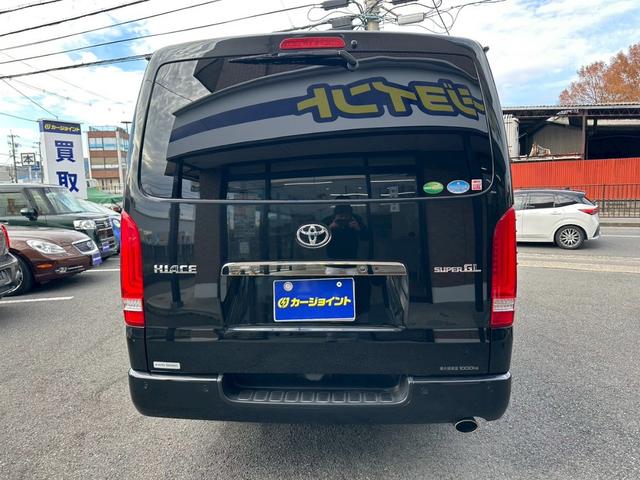 ハイエースバン スーパーGL ダークプライムII モデリスタ ヘッドレストモニター ベッド 社外スピーカー ワンオーナー 禁煙 ユーザー買取 社外AW(45枚目)