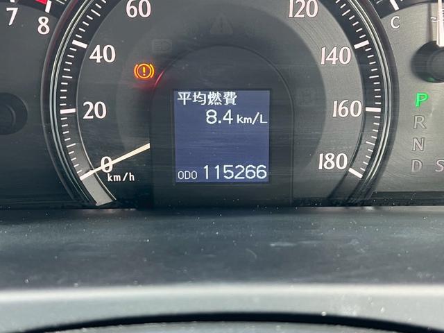 クラウン ２．５アスリート　ナビパッケージ　禁煙車　純正ナビ　Ｂｌｕｅｔｏｏｔｈ　パワーシートバックカメラ　ＥＴＣ　ＢＬＩＴＺ車高調　電動格納ミラー（8枚目）