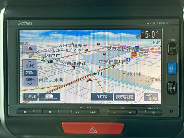 Ｎ－ＢＯＸカスタム Ｇ　ターボＳＳパッケージ　純正ナビ　両側Ｐスラドア　シートヒーター　クルーズコントロール　バックカメラ　ワンセグＴＶ　ＥＴＣ　スマートキー　シティブレーキ（2枚目）