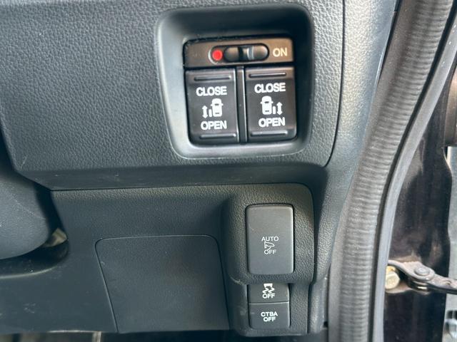 Ｎ－ＢＯＸカスタム Ｇ　ターボＳＳパッケージ　純正ナビ　両側Ｐスラドア　シートヒーター　クルーズコントロール　バックカメラ　ワンセグＴＶ　ＥＴＣ　スマートキー　シティブレーキ（6枚目）