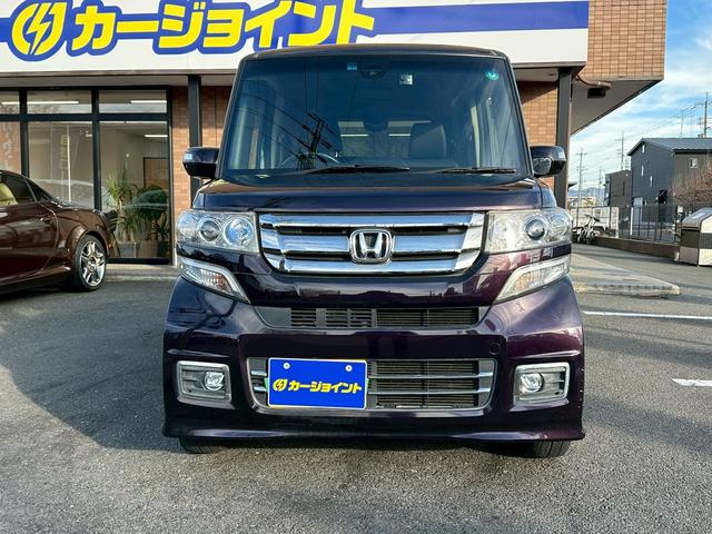 Ｎ－ＢＯＸカスタム Ｇ　ターボＳＳパッケージ　純正ナビ　両側Ｐスラドア　シートヒーター　クルーズコントロール　バックカメラ　ワンセグＴＶ　ＥＴＣ　スマートキー　シティブレーキ（31枚目）