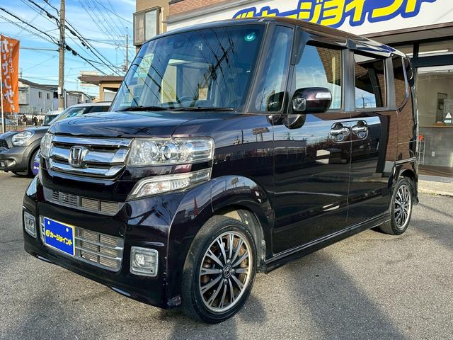 Ｎ－ＢＯＸカスタム Ｇ　ターボＳＳパッケージ　純正ナビ　両側Ｐスラドア　シートヒーター　クルーズコントロール　バックカメラ　ワンセグＴＶ　ＥＴＣ　スマートキー　シティブレーキ（33枚目）