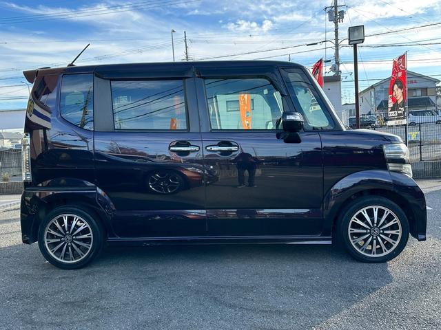 Ｎ－ＢＯＸカスタム Ｇ　ターボＳＳパッケージ　純正ナビ　両側Ｐスラドア　シートヒーター　クルーズコントロール　バックカメラ　ワンセグＴＶ　ＥＴＣ　スマートキー　シティブレーキ（35枚目）