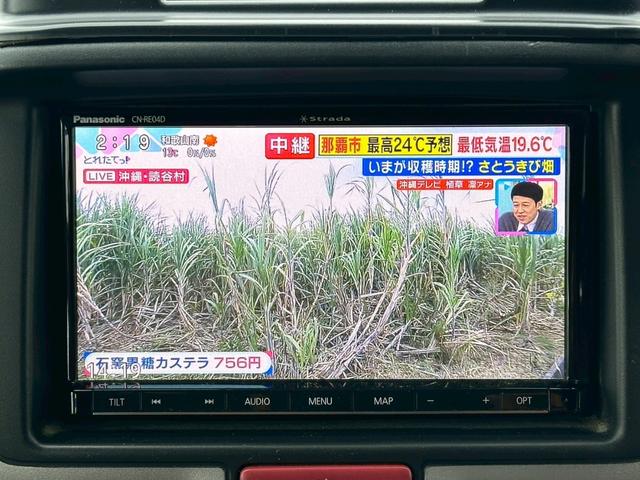 エブリイワゴン PZターボ ワンオーナー 社外ナビ フルセグTV バックカメラ ETC(2枚目)