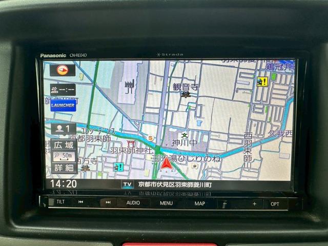 エブリイワゴン PZターボ ワンオーナー 社外ナビ フルセグTV バックカメラ ETC(4枚目)