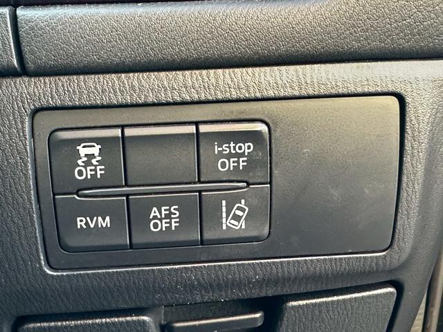 アテンザセダン ＸＤ　Ｌパッケージ　ディーゼルターボ　サンルーフ　ＢＯＳＥサウンド　レーダークルーズコントロール　純正ナビ　フルセグＴＶパワーシート　シートヒーター　自社　ローン（15枚目）