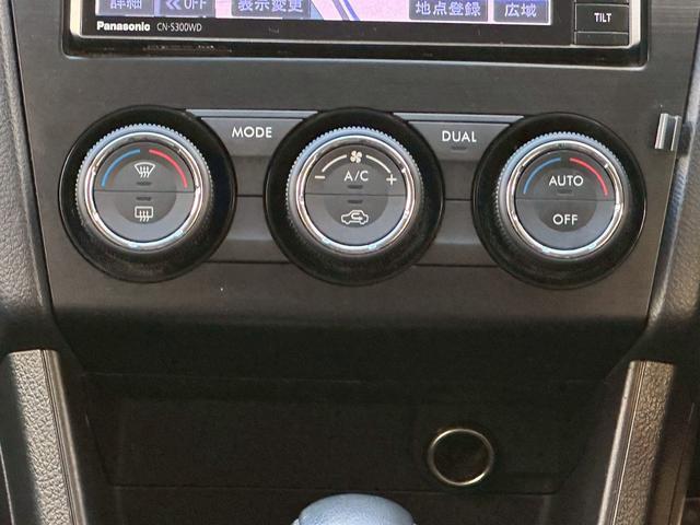 ＸＶ ２．０ｉ－Ｌ（7枚目）