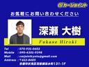 詳細はこちらまでご連絡下さい！Ｔｅｌ：０７５－９３１－０６０２　Ｍｏｂｉｌｅ：０９０－４３０１－９３９８　Ｍａｉｌ：ｃａｒｊｏｉｎｔｋｙｏｔｏ＠ｇｍａｉｌ．ｃｏｍ　担当：深瀬まで