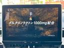 カローラクロス ハイブリッド　Ｚ　純正１０型ナビ　全方位カメラ　禁煙　１オーナー（3枚目）