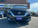 ハイウェイスター　純正ナビ　後席モニター　全方位カメラ　両側電動　８人乗り　禁煙車　ＬＥＤ　ＥＴＣ（35枚目）