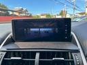 ＮＸ ＮＸ３００ｈ　クール＆ブライト　検査付　１オーナー　禁煙車　パノラマルーフ　３眼ＬＥＤ　衝突軽減装置　電動シート　パワーバックドア　純正ナビ　純正１８インチＡＷ（7枚目）