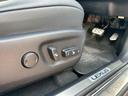 ＮＸ３００ｈ　クール＆ブライト　検査付　１オーナー　禁煙車　パノラマルーフ　３眼ＬＥＤ　衝突軽減装置　電動シート　パワーバックドア　純正ナビ　純正１８インチＡＷ（24枚目）